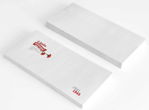 Подарочный конверт "С Днем Победы!", гвоздики