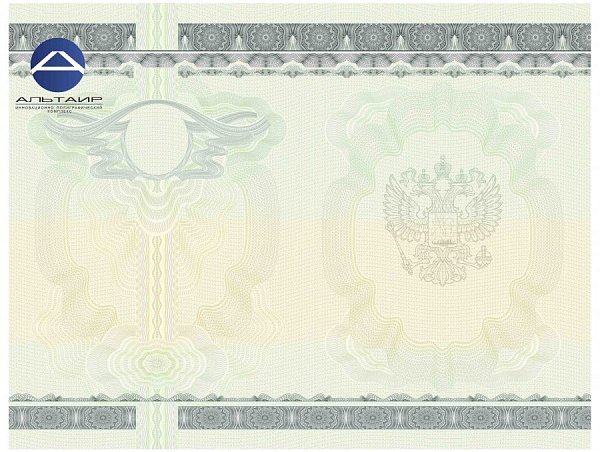 Бланк для учебных учреждений зелёный