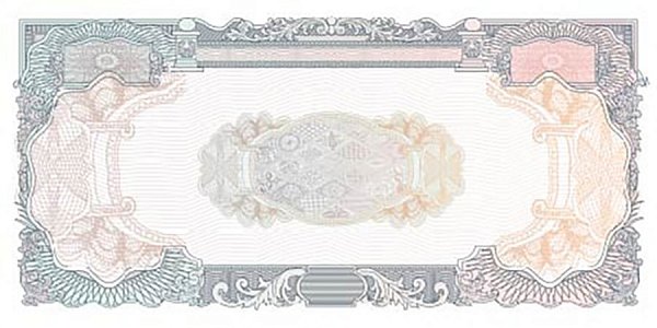 Купон с защитой