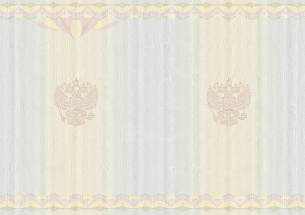 Вклейка в корочку