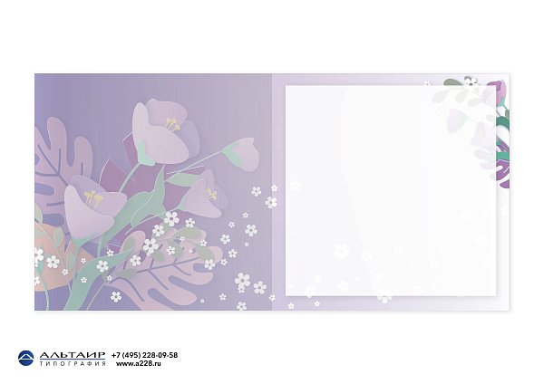 Открытка к 8 Марта, вар. 1 (открытка+конверт+вкладыш)