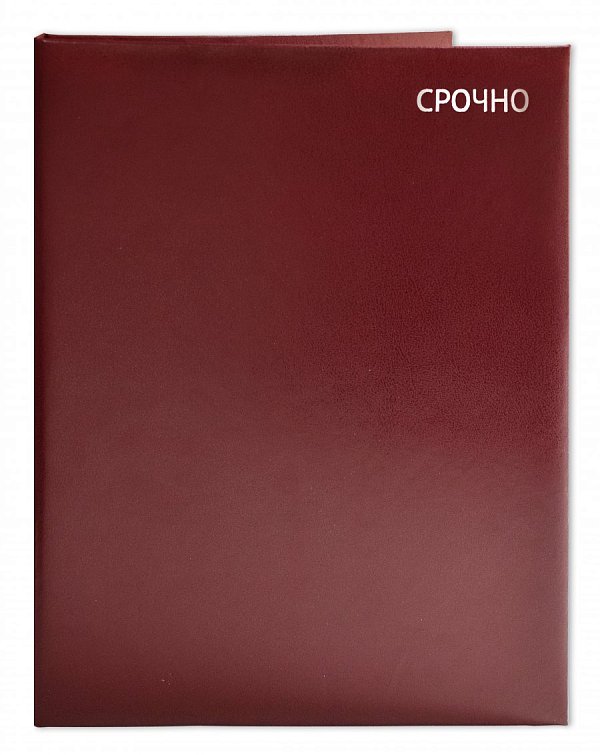 Мягкая папка из бумвинила БОРДО