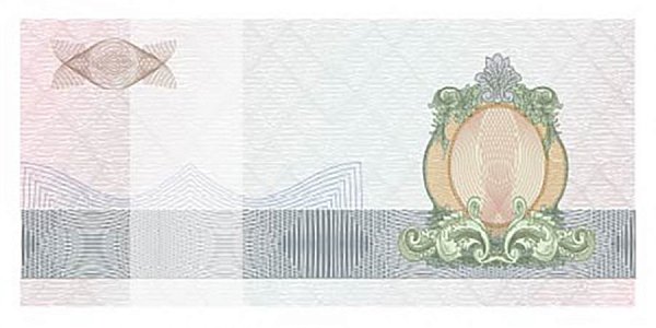 Купон с защитой