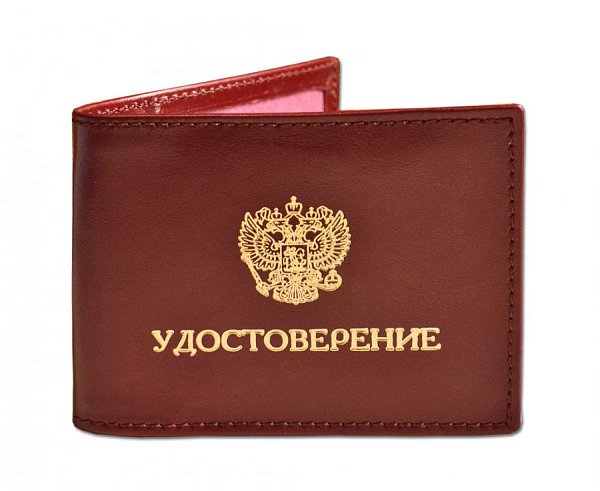 Обложка на удостоверение из кожи