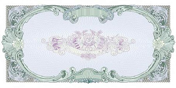 Купон с защитой