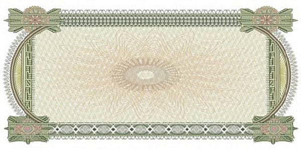 Купон с защитой
