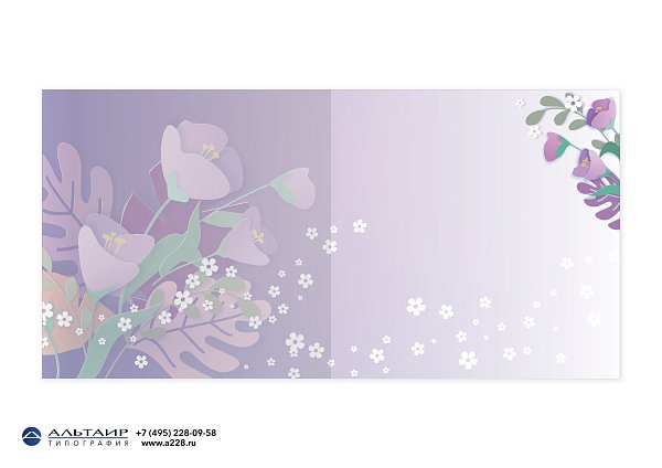 Открытка к 8 Марта, вар. 1 (открытка+конверт+вкладыш)