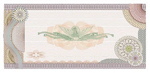 Купон с защитой
