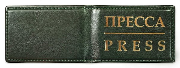 Корочка "Пресса"с прострочкой из КОЖЗАМА